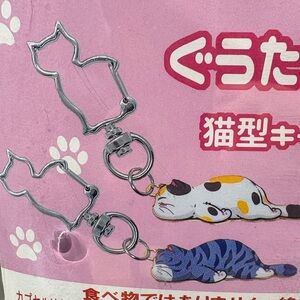 Gashapon sleeping tabby Cat Keychain